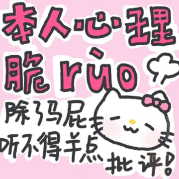 ǩ���ܶ��غ������Ķ̾� ���ں��ĸ߼�ǩ����ȫ