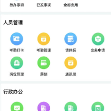 �����app