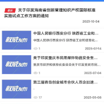 �����app