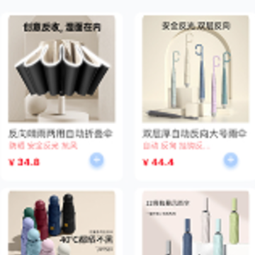 省心播app 省心播app
