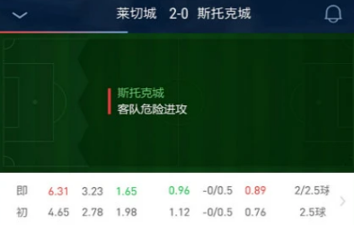 球球体育最新版本下载 球球体育最新版本下载