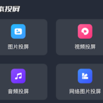 ���Ŀض�������app