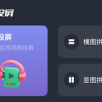 ���Ŀض�������app