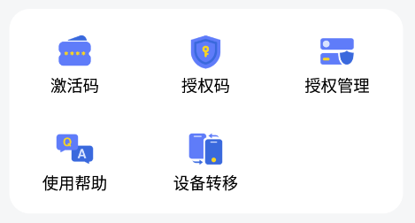 鸟人云手机 鸟人云手机