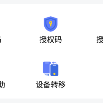 �������ֻ�