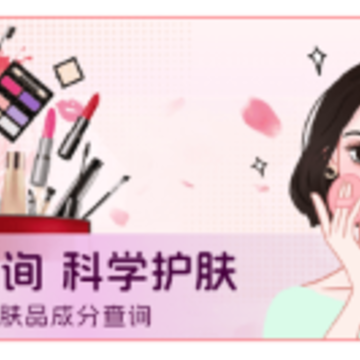 ����app