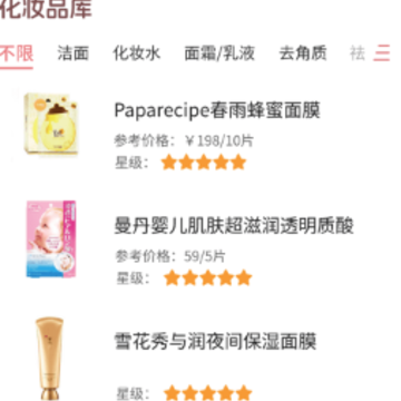 ����app