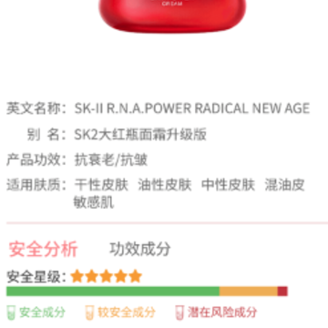 ����app