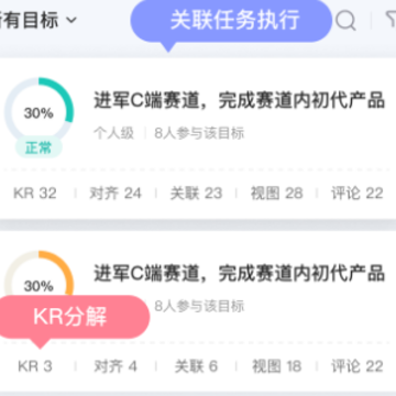 ����app