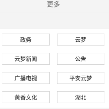 ��������app