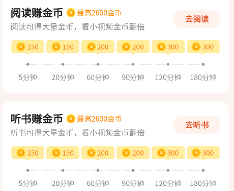 星空免费小说 星空免费小说
