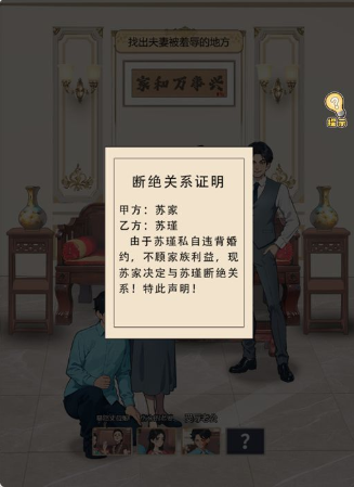 �������Ǵ���