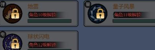 �������԰С��Ϸ