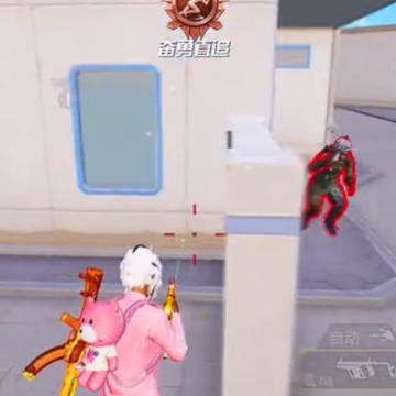 ��ƽ��Ӣ���ò˵����������°�