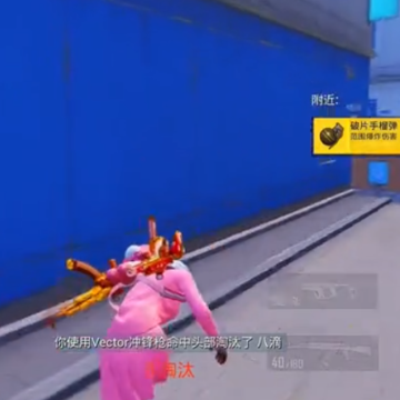 ��ƽ��Ӣ���ò˵����������°�