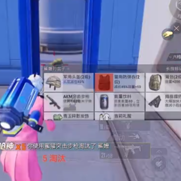 ��ƽ��Ӣ���ò˵����������°�