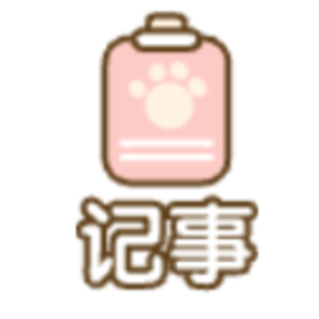 �ȳ�ܼ�app