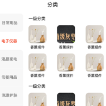 ����ʡ��app