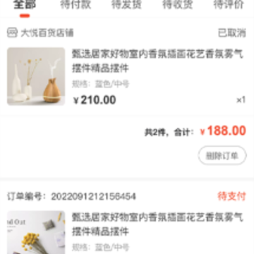����ʡ��app