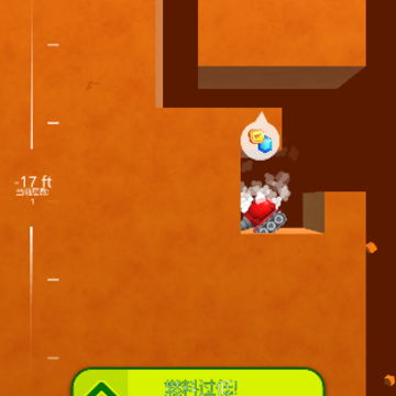 �ڳ�һ���漣
