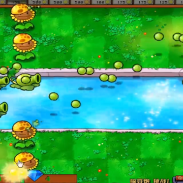 杂交版植物大战僵尸随机盲盒模组(植物大战杂交版2.0安装器) 杂交版植物大战僵尸随机盲盒模组(植物大战杂交版2.0安装器)