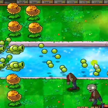 杂交版植物大战僵尸随机盲盒模组(植物大战杂交版2.0安装器) 杂交版植物大战僵尸随机盲盒模组(植物大战杂交版2.0安装器)