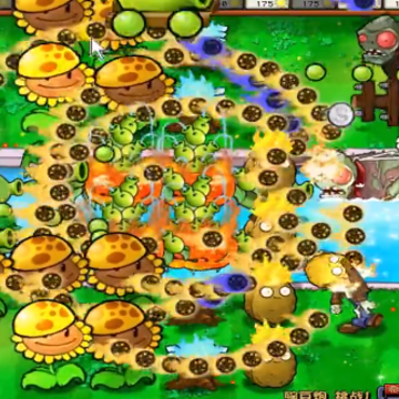 杂交版植物大战僵尸随机盲盒模组(植物大战杂交版2.0安装器) 杂交版植物大战僵尸随机盲盒模组(植物大战杂交版2.0安装器)