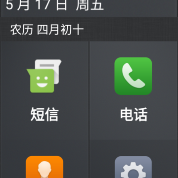 ������app