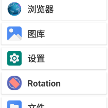 ������app