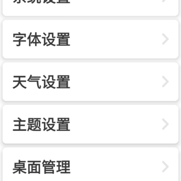������app