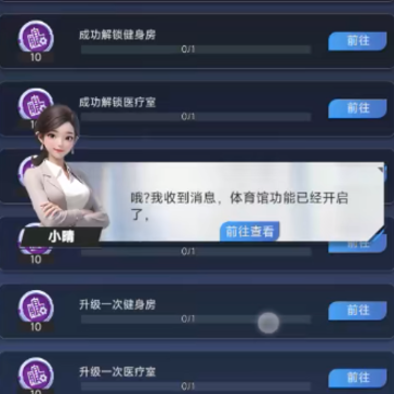 �λþ�����