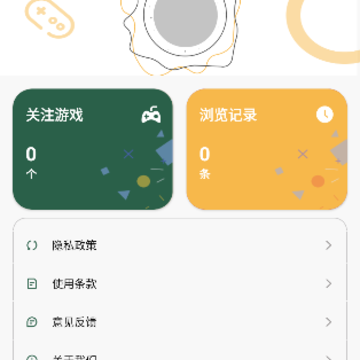 可乐盒子助手 可乐盒子助手