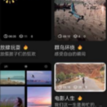 开心炫拍app 开心炫拍app
