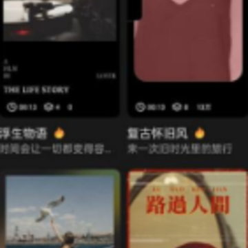 开心炫拍app 开心炫拍app
