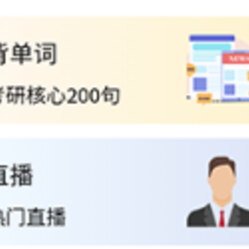ǡ������app