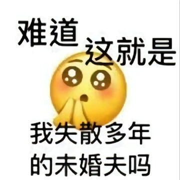 006RJBwAly1hprsb8z07qj30u00txn17.jpg 006RJBwAly1hprsb8z07qj30u00txn17.jpg