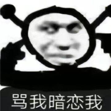 006RJBwAly1hprsb87dmxj30u00w8422.jpg 006RJBwAly1hprsb87dmxj30u00w8422.jpg