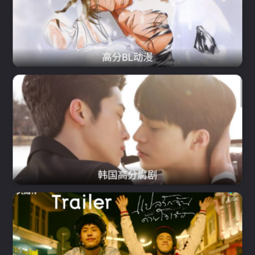 ����TV4.0
