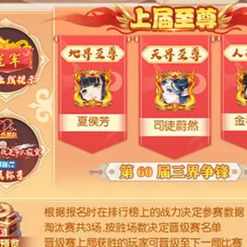 �λ��޼�����