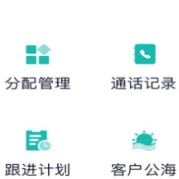 翼小客 翼小客