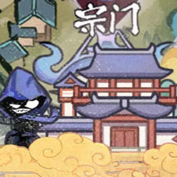 开挂之路游戏 开挂之路游戏