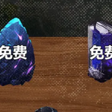 开挂之路游戏 开挂之路游戏