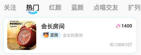 �����ɶ�����app