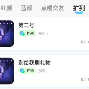 �����ɶ�����app