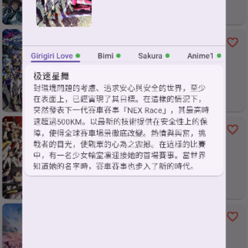 knkpanime