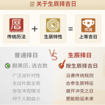 ��鼪��app