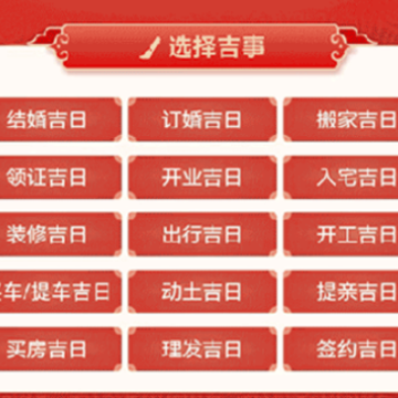 ��鼪��app