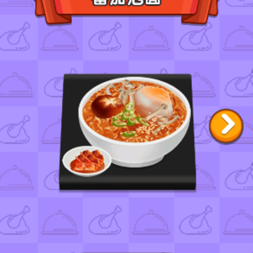 �����θ����ս