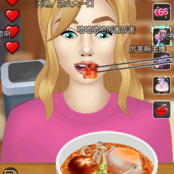 �����θ����ս