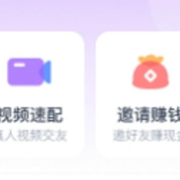 识欢 识欢